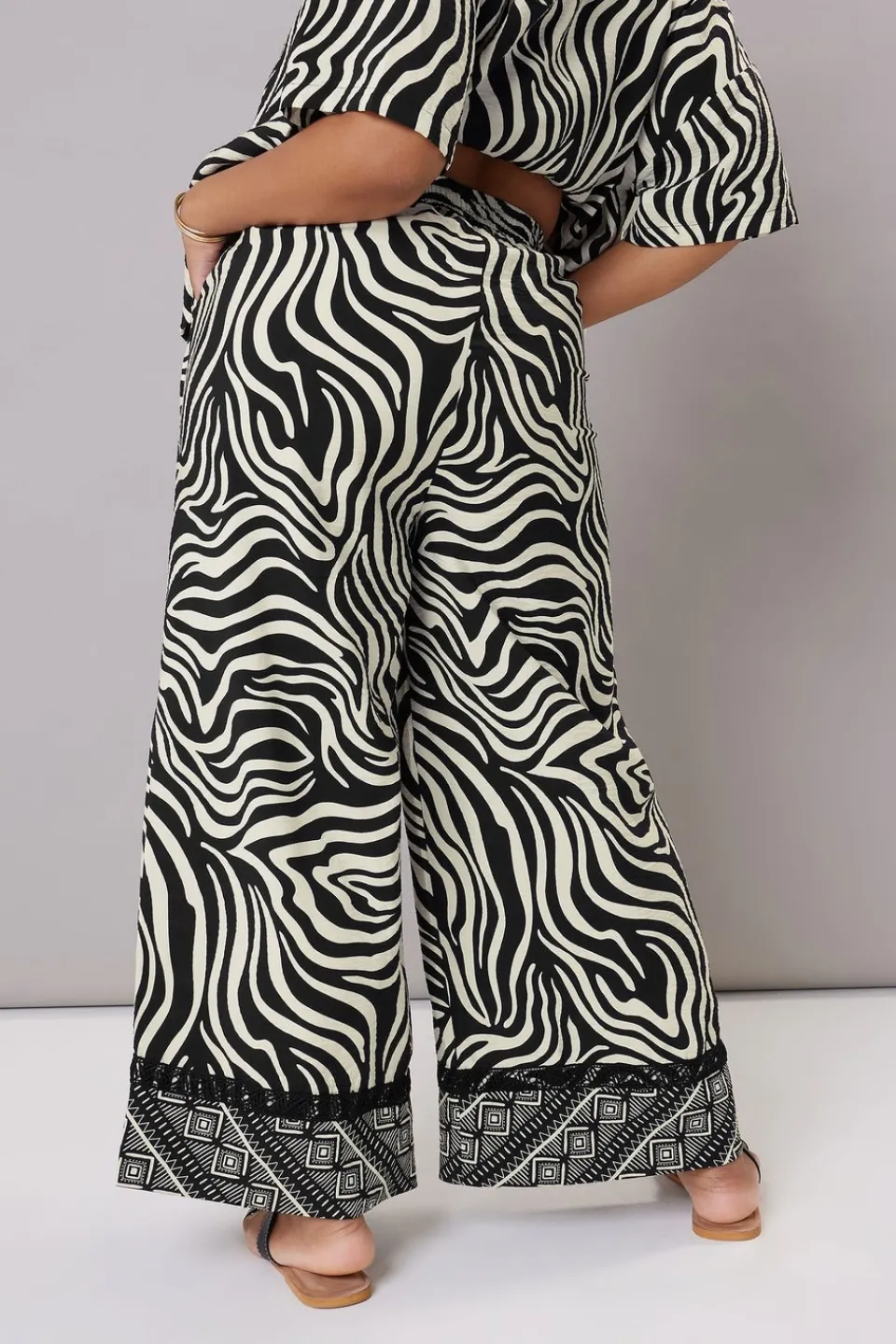 Trousers>YOURS Curve Black & White Zebra Wide Leg Trousers