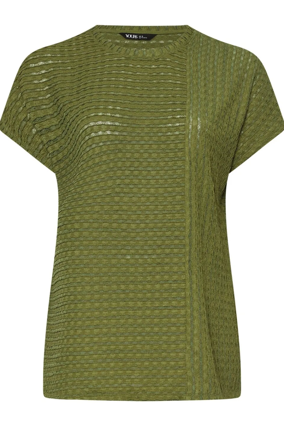 Tops>YOURS Curve Green Textured Split Seam Top