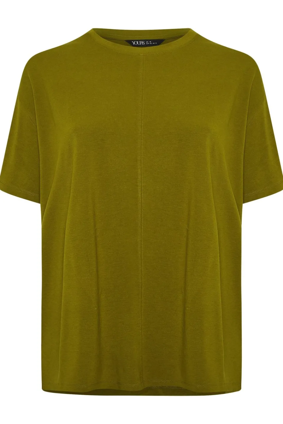 T-Shirts>YOURS Curve Olive Green Heavyweight Oversized T-Shirt